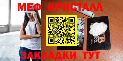 ПСИЛОЦИБИНОВЫЕ ГРИБЫ Владимир