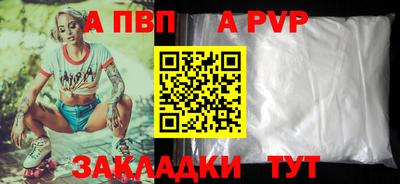 ПСИЛОЦИБИНОВЫЕ ГРИБЫ Владимир
