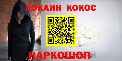 mdma Владивосток