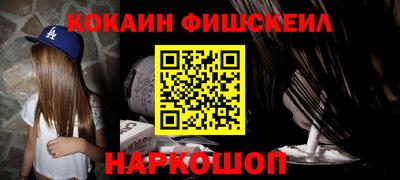 ПСИЛОЦИБИНОВЫЕ ГРИБЫ Владимир