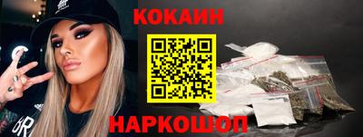 ПСИЛОЦИБИНОВЫЕ ГРИБЫ Владимир
