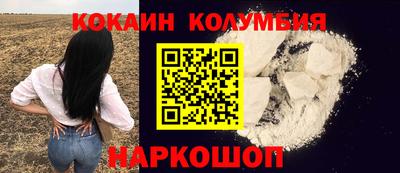 таблы Владикавказ
