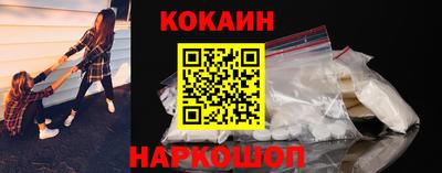 ПСИЛОЦИБИНОВЫЕ ГРИБЫ Владимир