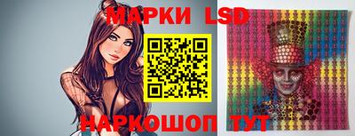 mdma Владивосток