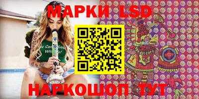 ПСИЛОЦИБИНОВЫЕ ГРИБЫ Владимир