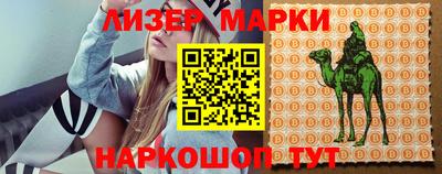 таблы Владикавказ