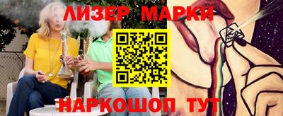 таблы Владикавказ