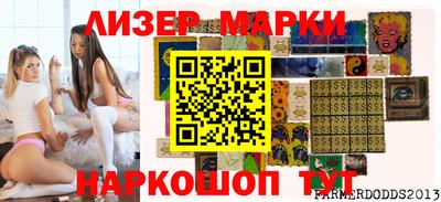 таблы Владикавказ