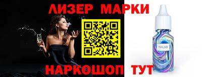 таблы Владикавказ