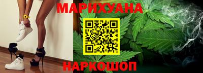 mdma Владивосток