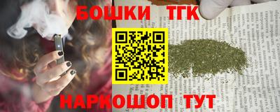 таблы Владикавказ