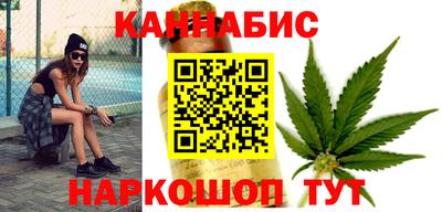 таблы Владикавказ