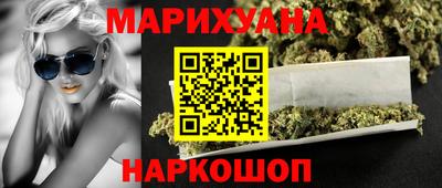 mdma Владивосток