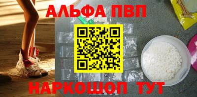 mdma Владивосток