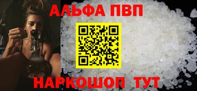 ПСИЛОЦИБИНОВЫЕ ГРИБЫ Владимир
