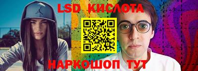 таблы Владикавказ