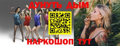 таблы Владикавказ