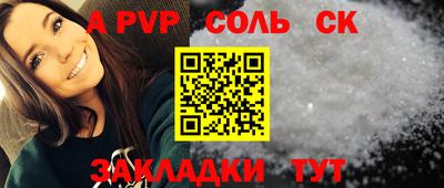 mdma Владивосток