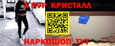 mdma Владивосток