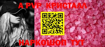 mdma Владивосток