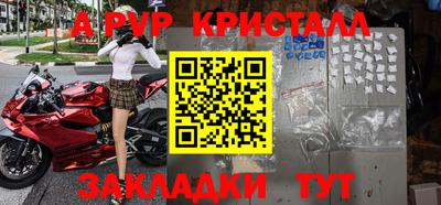 mdma Владивосток