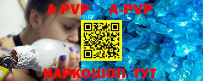 mdma Владивосток