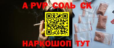 ПСИЛОЦИБИНОВЫЕ ГРИБЫ Владимир