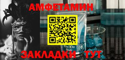 ПСИЛОЦИБИНОВЫЕ ГРИБЫ Владимир