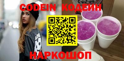 таблы Владикавказ