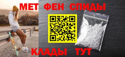 ПСИЛОЦИБИНОВЫЕ ГРИБЫ Владимир