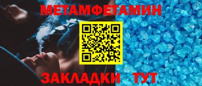 ПСИЛОЦИБИНОВЫЕ ГРИБЫ Владимир