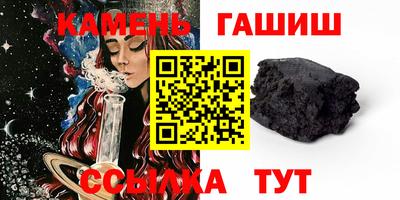 таблы Владикавказ