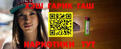 mdma Владивосток