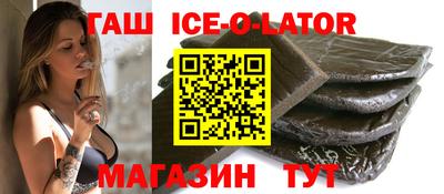 таблы Владикавказ
