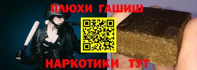 ПСИЛОЦИБИНОВЫЕ ГРИБЫ Владимир
