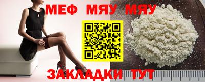 ПСИЛОЦИБИНОВЫЕ ГРИБЫ Владимир