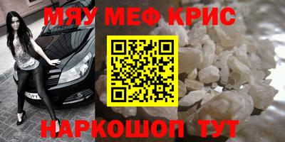 ПСИЛОЦИБИНОВЫЕ ГРИБЫ Владимир