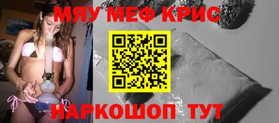 таблы Владикавказ