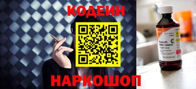 mdma Владивосток