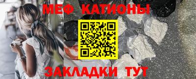 mdma Владивосток